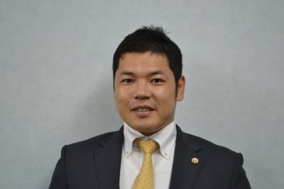 清藤法律事務所