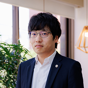 西条中央法律事務所 代表許 泰朗（きょ たいろう）