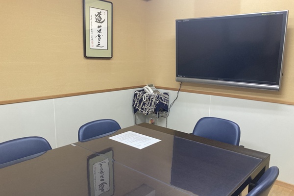 藏王法律事務所オフィス