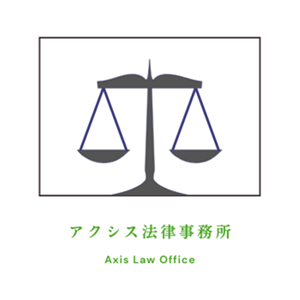 中嶋 章人（なかじま あきと）