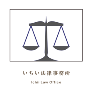 飯沼 敦朗（いいぬま あつろう）