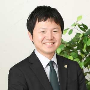 担当弁護士:たいへい法律事務所